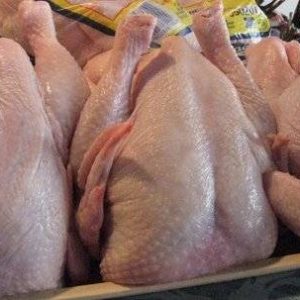 Frozen Whole Chicken